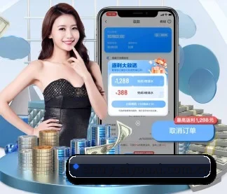 爱游戏 APP